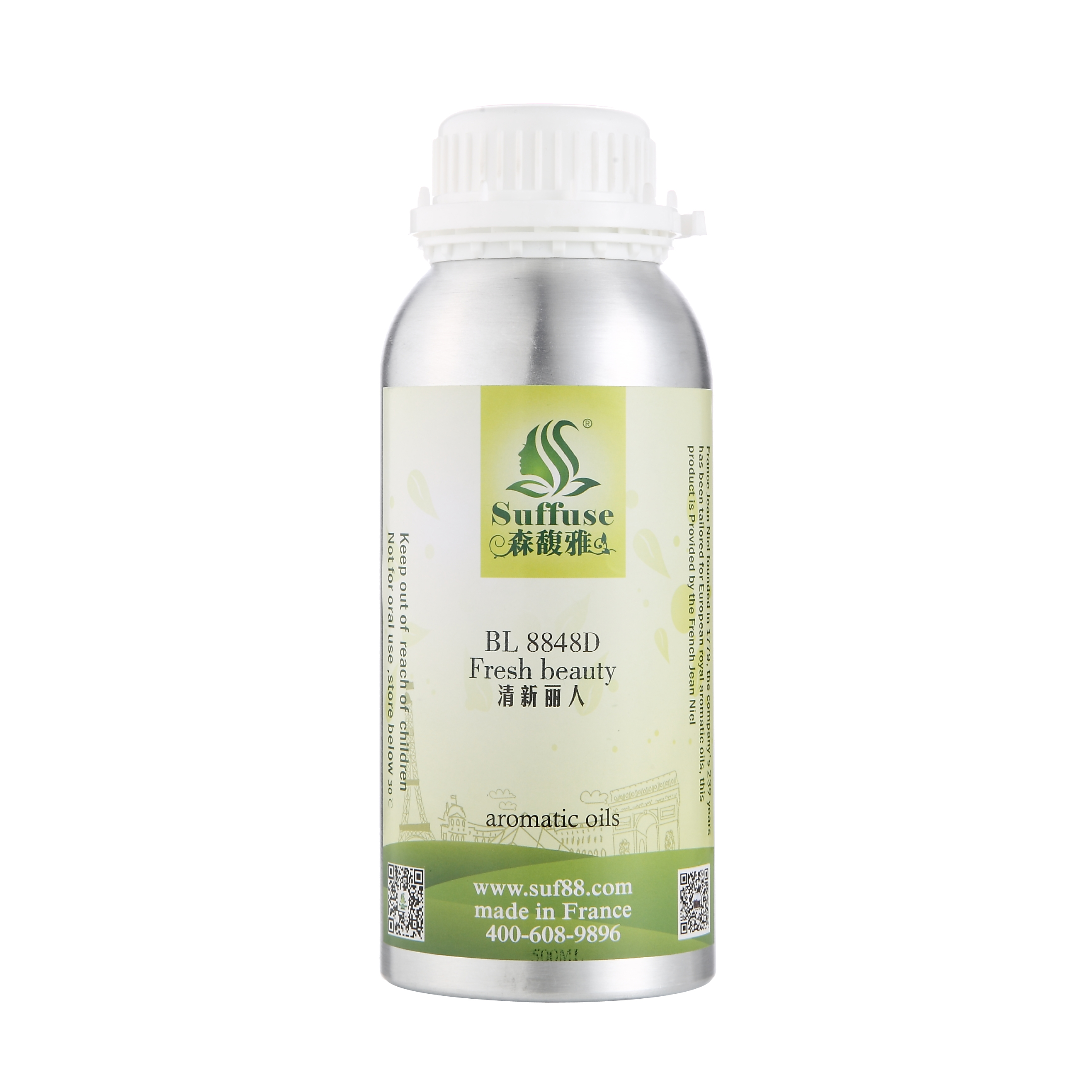 香薰精油对人体有着极大的影响